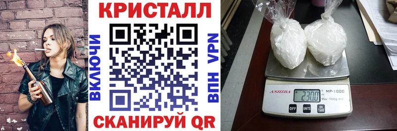 купить наркоту Карабаново darknet какой сайт Amphetamine 97%