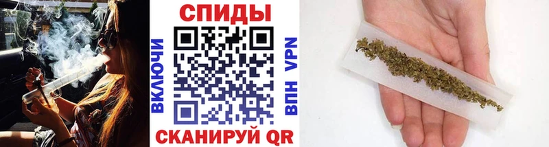Бутират бутик  блэк спрут как войти  Карабаново 