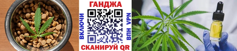 darknet какой сайт Карабаново Canna-Cookies марихуана