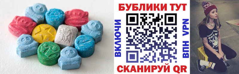 Ecstasy 300 mg  где купить наркоту  Карабаново 