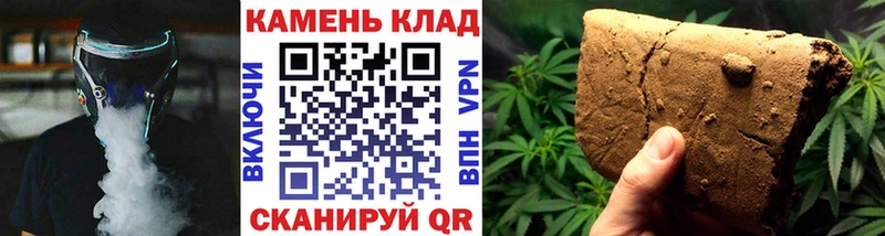 МЕГА зеркало  как найти закладки  Карабаново  Гашиш 40% ТГК 