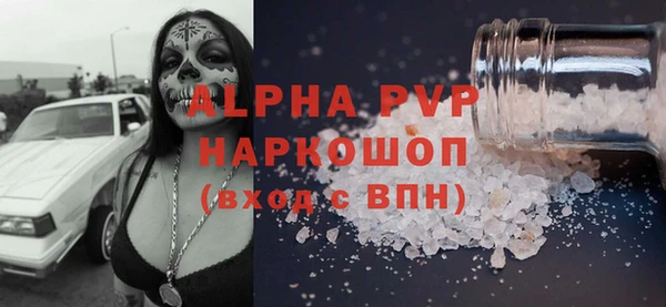 хмурый Елабуга