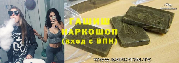 jwh Ельня