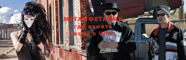 хмурый Елабуга