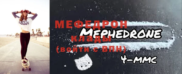 jwh Ельня