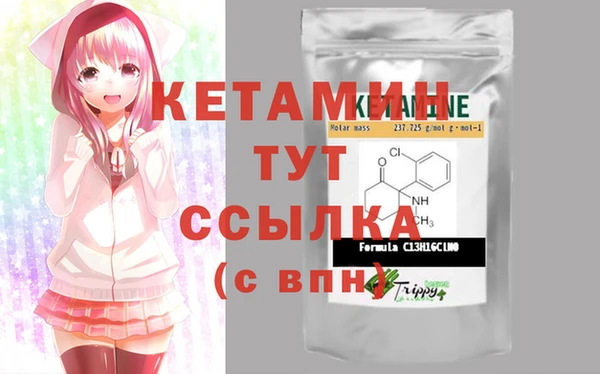 хмурый Елабуга