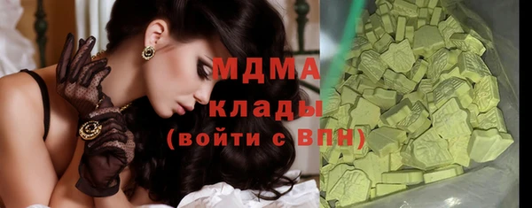 jwh Ельня