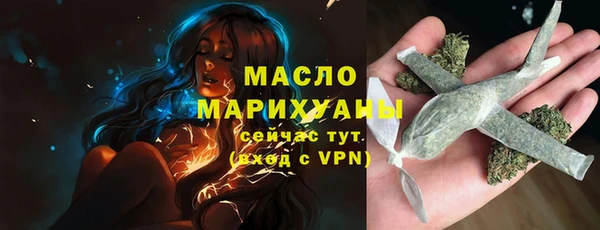 кокаин Елизово