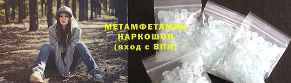 хмурый Елабуга