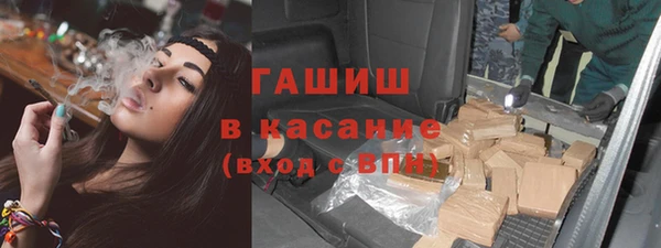 хмурый Елабуга