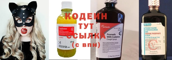 jwh Ельня
