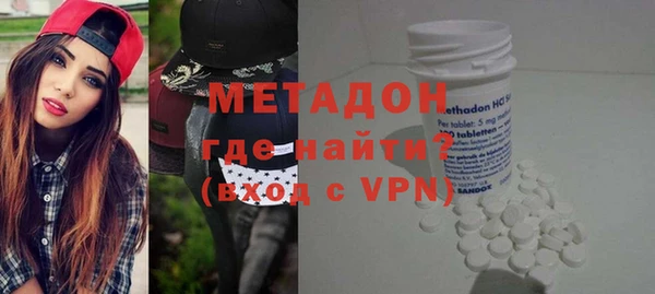 кокаин Елизово