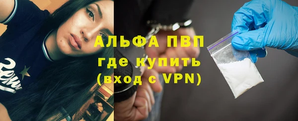 jwh Ельня