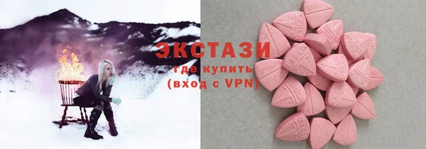 кокаин Елизово