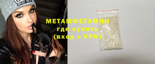 кокаин Елизово