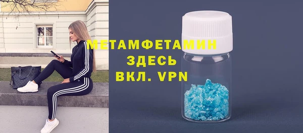 jwh Ельня