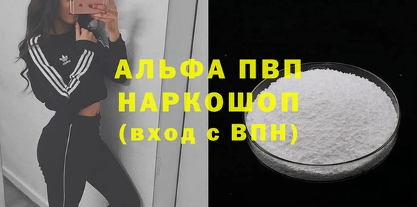 хмурый Елабуга