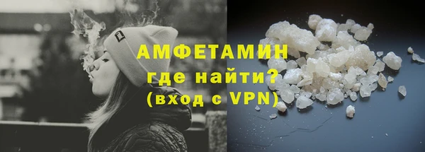 хмурый Елабуга