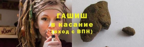 кокаин Елизово