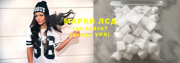 кокаин Елизово