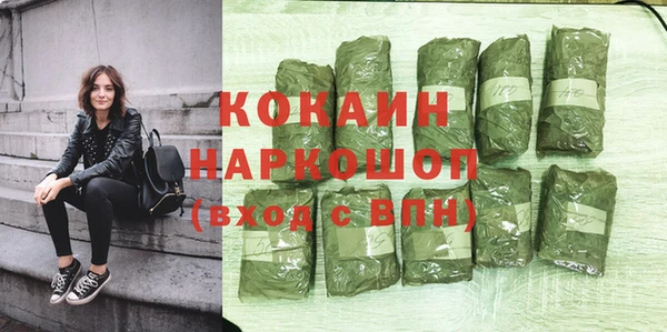 хмурый Елабуга