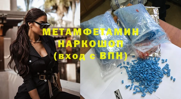 хмурый Елабуга
