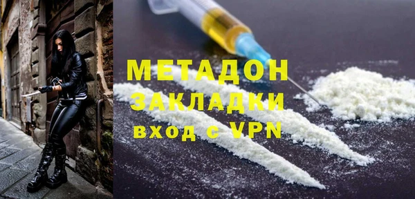jwh Ельня