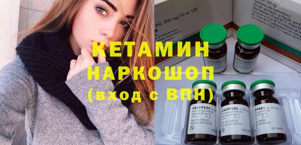 хмурый Елабуга