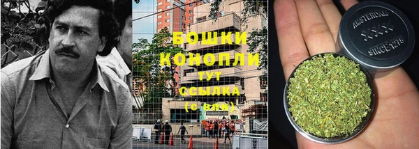кокаин Елизово