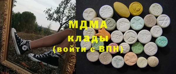 кокаин Елизово