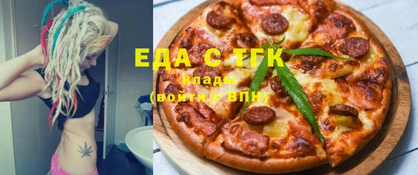 хмурый Елабуга