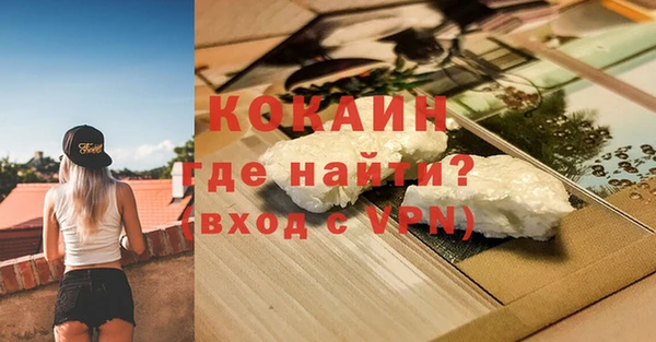 jwh Ельня