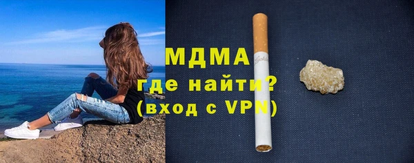 jwh Ельня
