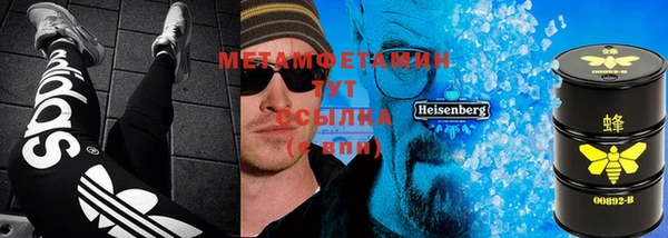 jwh Ельня