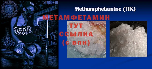 хмурый Елабуга