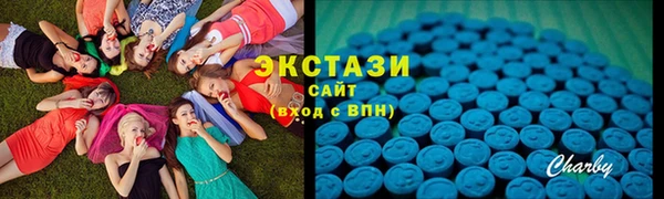 jwh Ельня