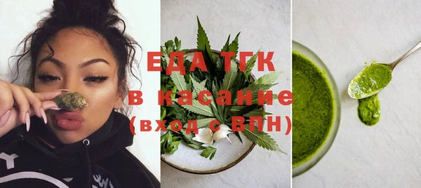 хмурый Елабуга