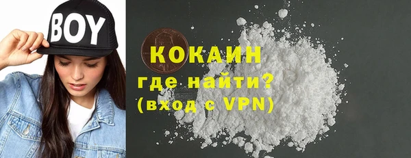jwh Ельня