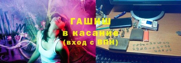 хмурый Елабуга