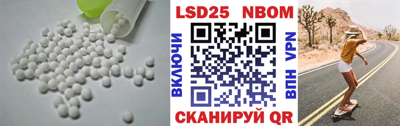 Лсд 25 экстази кислота  даркнет сайт  Карабаново 
