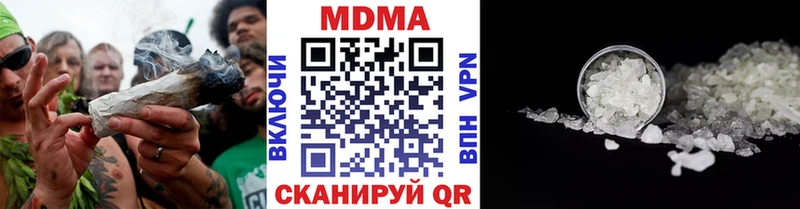 MDMA VHQ Карабаново