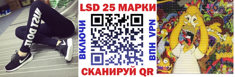 где найти   Карабаново  Марки N-bome 1,8мг 