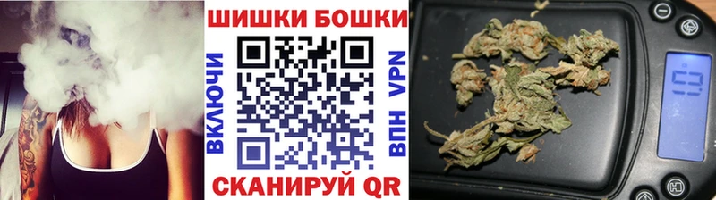 Бошки марихуана гибрид  где найти   Карабаново 